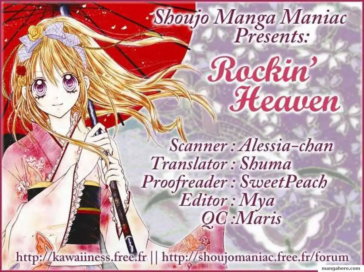 Rockin' Heaven Chapter 17 35